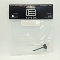 EOTech Knurled Bolt XPS (9-XP2096)